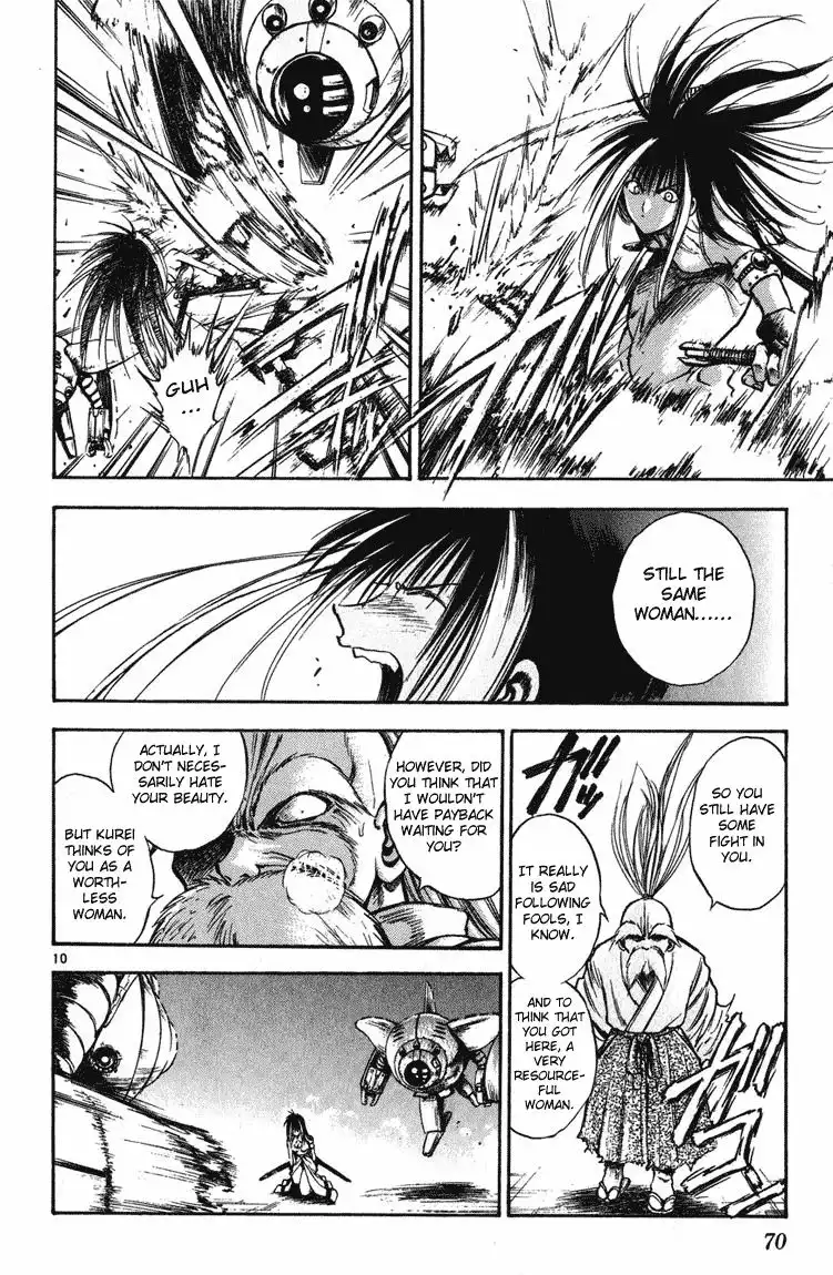 Flame of Recca Chapter 241 10